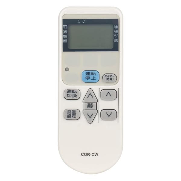 CW-R 320103006 代替リモコンFITS FOR コロナ CORONA エアコン用リモコン...