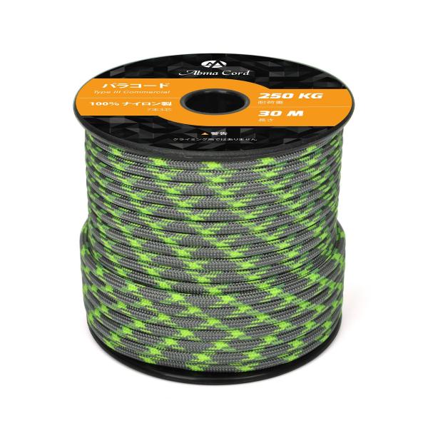 Abma Cord パラコード 4mm 7芯 耐荷重250kg 100%ナイロン 30M - 毒