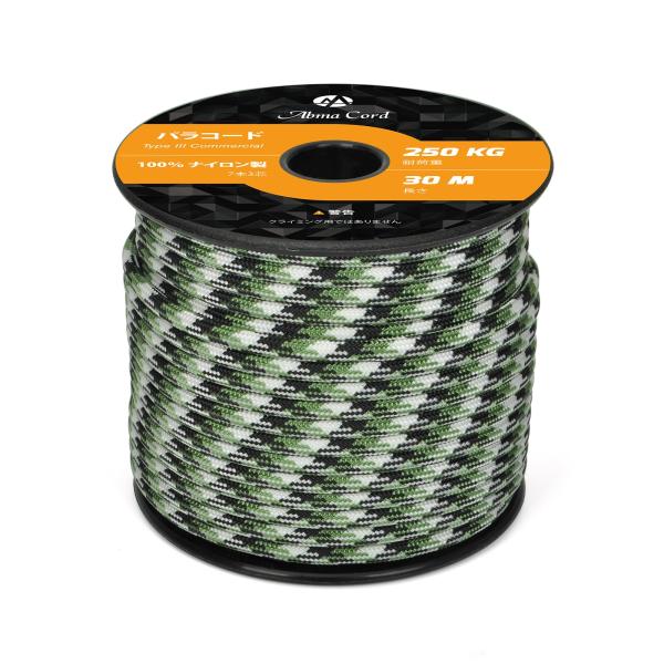 Abma Cord パラコード 4mm 7芯 耐荷重250kg 100%ナイロン 30M - S.F...