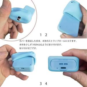 For MIXI「みてねみまもりGPSトーク ...の詳細画像2