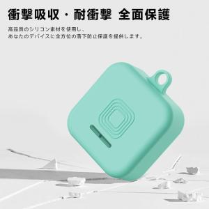 For MIXI「みてねみまもりGPSトーク ...の詳細画像4