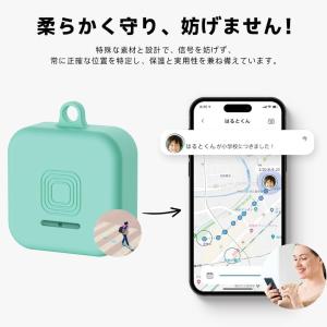 For MIXI「みてねみまもりGPSトーク ...の詳細画像5