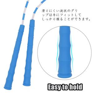 縄跳び ビーズロープ 子供用 初心者向けジャン...の詳細画像1