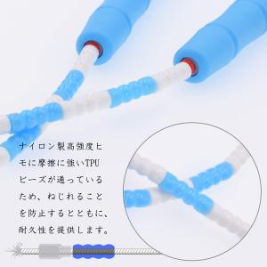 縄跳び ビーズロープ 子供用 初心者向けジャン...の詳細画像2