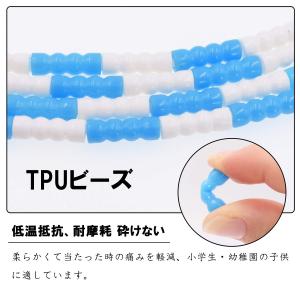 縄跳び ビーズロープ 子供用 初心者向けジャン...の詳細画像4