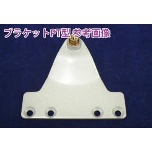 NEWSTAR(ニュースター) P3Z・P2Z...の詳細画像4