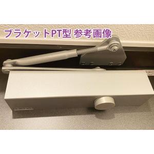 NEWSTAR(ニュースター) P3Z・P2Z...の詳細画像5