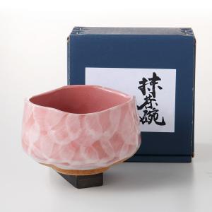 ピンク粉引 抹茶碗 美濃焼 食器 陶器 ビクトリー ギフト 贈り物 プレゼント 特選 優雅 和食器 粉引 抹茶 茶碗 茶道具 器 陶器 おしゃれ