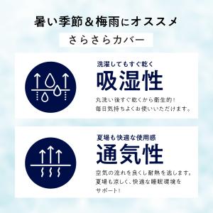 枕カバー グレー ヒツジのいらない枕 至極専用...の詳細画像2