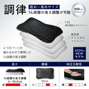 メーカー公式店 枕 カバー付 ヒツジのいらない...の詳細画像5