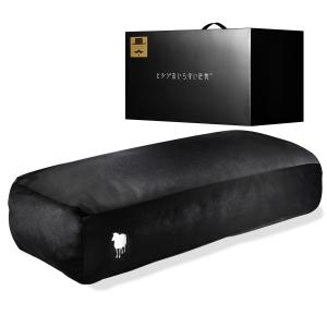 期間限定10％OFF！ 父の日 足枕 ヒツジのいらない足枕 ギフト プレゼント 誕生日プレゼント 脚枕 快眠 安眠 フットピロー 足置き ヒツジのいらない枕 爆買｜ヒツジのいらない枕公式睡眠研究所