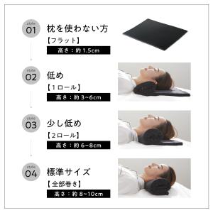 メーカー公式店 枕 低い 低め 枕カバー 付き...の詳細画像5