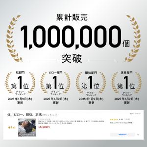 ZIPで紹介 枕 カバー付 ヒツジのいらない枕...の詳細画像2