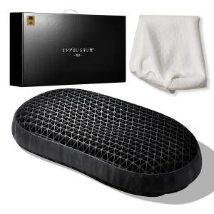 ヒツジのいらない枕 母の日 限定パッケージ 枕 カバー付 至極 まくら