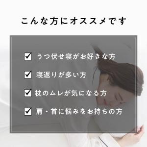 最大19,000円OFFクーポン! 枕 カバー...の詳細画像1