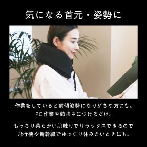 ネックピロー カバー付き 低反発 高反発 旅行...の詳細画像3