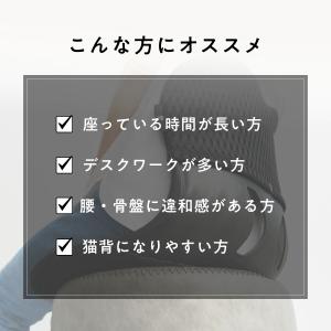 期間限定15%OFF! おしり先生 Produ...の詳細画像3