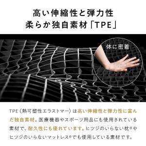 ヒツジのいらない尻枕 椅子クッション チェアパ...の詳細画像5