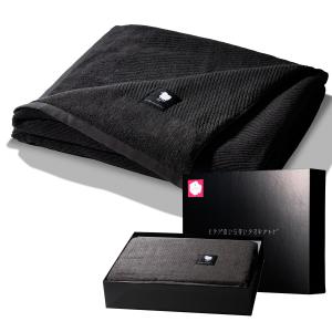 カバー付】 ヒツジのいらない枕 -調律- BK HTC-001 太陽 羊