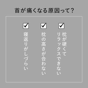 LINE500円OFFクーポン! 枕 低反発 ...の詳細画像3