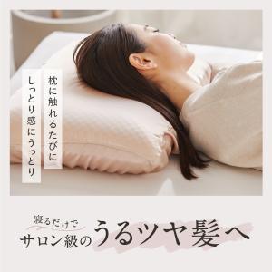 枕カバー シルク ゴム 洗える 大きいサイズ ...の詳細画像1