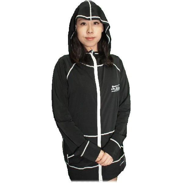【長袖】 男女兼用ラッシュパーカ黒地白線(サイズL)