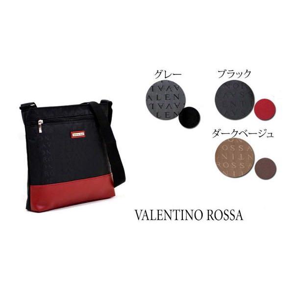 ショルダーバッグ