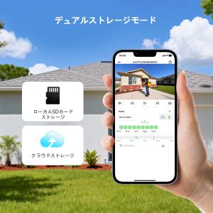防犯カメラ 4G LTE ワイヤレス 屋外 ソ...の詳細画像5