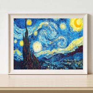 ダイヤモンドアート 手芸キット ビーズアート 初心者 キット 刺繍 キット 図案印刷 星  星空 星月夜 丸型 刺繍キット ゴッホ 名作 DIY手作り 壁アート 大人 子供