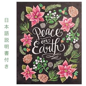 クロスステッチ 図案 花 簡単の商品一覧 通販 Yahoo ショッピング