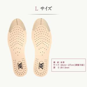 ＼2点以上ご購入で15%off/インソール 革...の詳細画像5
