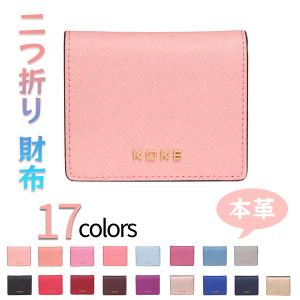 【専用】セリーヌ ２つ折り財布 スモールストラップウォレット グレー ピンク セリーヌ 折り財布 スモールストラップウォレット バイカラー グレー