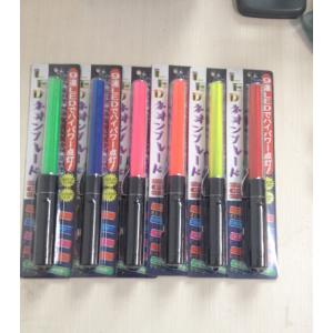 【3本セット】LEDペンライト コンサートライト 高輝度 乾電池式 ライト スティック コンサート コンサートグッズ アイドル応援 メンバー色 イエロー