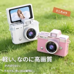 【新発売】ミニカメラ トイカメラ プレゼント ...の詳細画像1