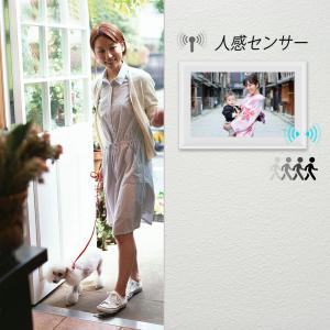 【展示品 大特価】デジタルフォトフレーム wi...の詳細画像4