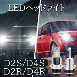 RACING GEAR（レーシングギア） アルファード ANH20 ANH25 GGH20 GGH25