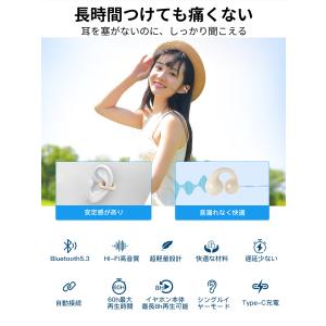 新発売記念2,680→1,180円! ワイヤレ...の詳細画像1
