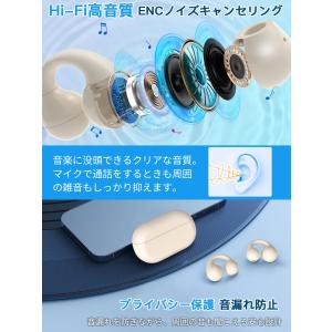 新発売記念2,680→1,180円! ワイヤレ...の詳細画像3