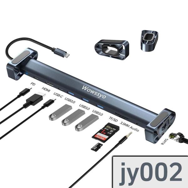 USB Type-C ハブ 10-in-1 USB変換アダプタ HDMI 4K USB3.0 ポート...