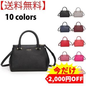 A.D.M.J（エーディーエムジェイ） トートバッグ ショルダーバッグ 2WAY