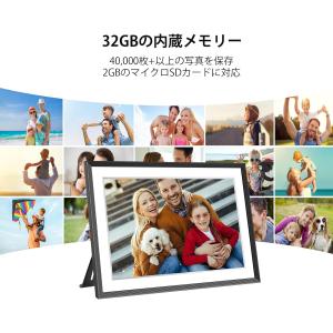 デジタルフォトフレーム wifi 写真 動画 ...の詳細画像4