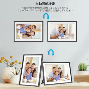 デジタルフォトフレーム wifi 写真 動画 ...の詳細画像5