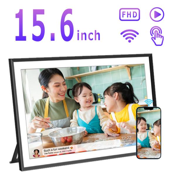 デジタルフォトフレーム wifi 15.6インチ 32GB内蔵 遠隔転送 動画再生 写真再生 音楽再...