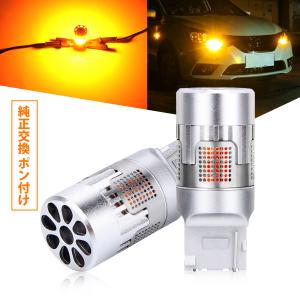 カワサキ（Kawasaki） NinjaZX-14R ウィンカーバルブ 在庫有 即納 純正