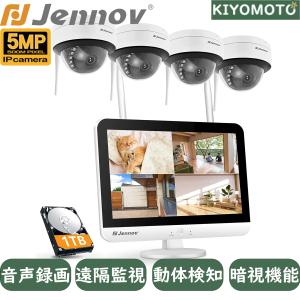 パナソニック VL-WD812K センサーライト付屋外ワイヤレスカメラ ２台 Panasonic VL-WD812K パナソニック センサーライト付屋外