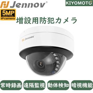 マザーツール 防犯カメラ MTW-2625AHD 防水型AHDカメラ マザーツール 防犯カメラ MTW-2625AHD 監視カメラ ブラック 防水