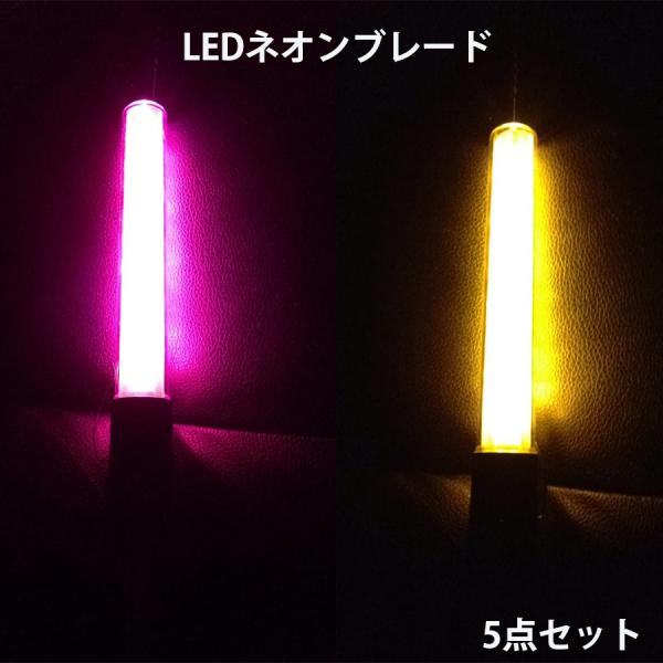 【5本セット】LEDペンライト コンサートライト 高輝度 ボタン電池式 ライト スティック コンサー...