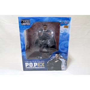 Portrait.Of.Pirates ワンピースシリーズ NEO-EX モンキーDガープ Ver 最終価格 ガープ ver.0