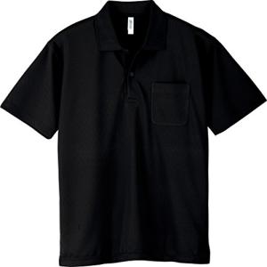 [グリマー] 半袖 4.4オンス ドライ ポロシャツ [ポケット付] 00330-AVP ブラック S (日本サイズS相当)の商品画像