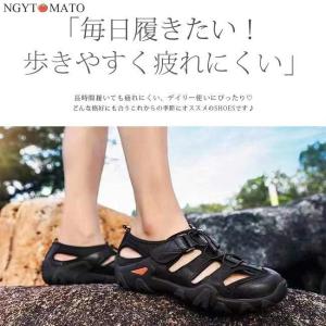 スポーツサンダル メンズ 水陸両用 アウトドア...の詳細画像2
